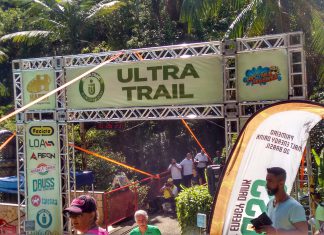 UltraTrail Rota das Águas, Corra Doda Corra