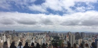 Japão BR II, encontro de blogueiros em São Paulo Japão BR Encontro de Blogueiros de Viagem Mercure SP Bela Vista