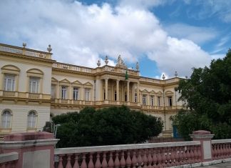 Palácio da Justiça, importante Centro Cultural em Manaus Centro Cultural Palácio da Justiça Manaus