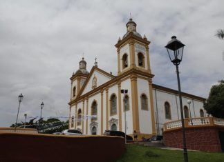 Catedral Metropolitana de Manaus, patrimônio da cidade Catedral Metropolitana de Manaus