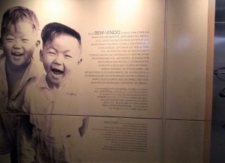 Museu Histórico da Imigração Japonesa, São Paulo Museu Histórico da Imigração Japonesa